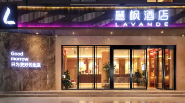 Lavande Hotels Guangzhou Fangcun Jiaokou Subway Station Branch Hotels near Guangdong Institute of Industry and Trade Liwan Campus