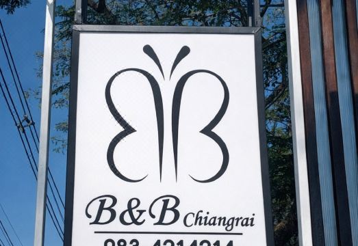 B&B 치앙라이