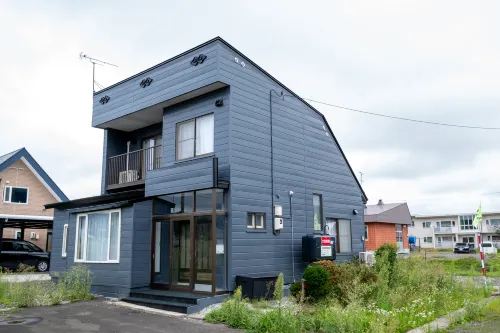 Furano Harmony House - New