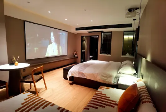 Wowo Theme Apartment (Chuzhou Modern City)