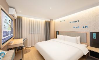 Homeinn · neo (Shanghai International Tourism Resort Xiuyan Road Subway Station)
