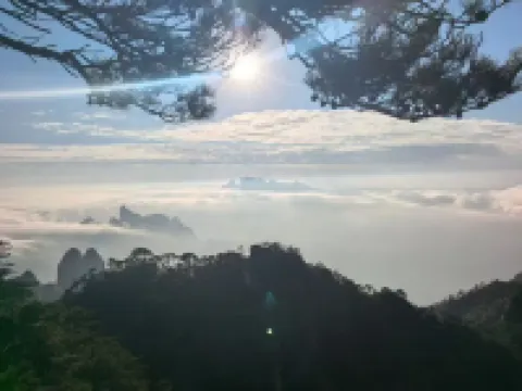 三清山琳峯民宿