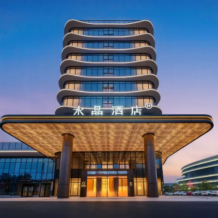 Shangrao High Speed Railway Station Crystal Orange Hotel