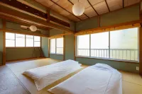 Koshigoe Koyurugi Inn