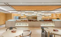 Jianguo HIDDEN Hotel (Nanjing Tangshan Subway Station) - Hot Springs