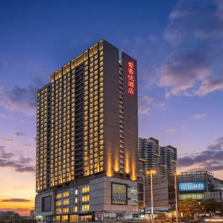 Sihui Aikeyou Hotel (Sihui Plaza)