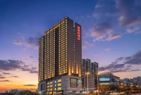 Sihui Aikeyou Hotel (Sihui Plaza)