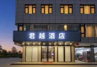 JunYueHotel