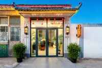 Liming Courtyard (Daxing International Airport)