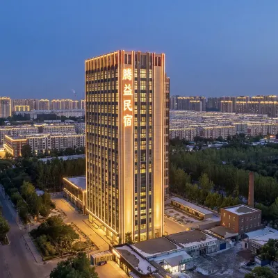 騰益民宿(哈爾濱醫科大學附設腫瘤醫院店) 正义路附近的飯店