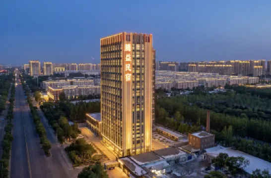 Tengyi Guesthouse (Harbin Affiliated Cancer Hospital Branch) Hotels in Harbin Railway South Station