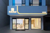 PuYu Guanshan Guest House (Huangguo  Store)