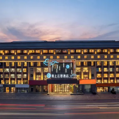 Kaifeng Moshang Yunman Hotel (Henan University Bianliang Xiaosongcheng Branch) Hotels near Philosophy and Public Administration College South Campus