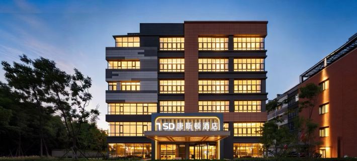 Fuyue Theme Hotel (Jinan Tangye Outlet Store - Original Yishang Hotel) Hotels in Jinan