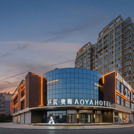 AOYA HOTEL