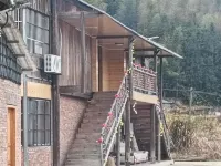 - Hedong Hongzhilv Farm