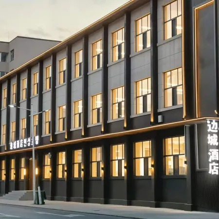 BianCheng Hotel
