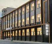 BianCheng Hotel