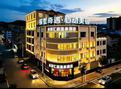 Waterfront Huiting Hot Spring Hotel - parkir
