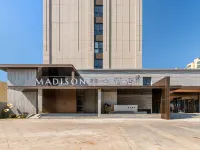 Yangzhou Baoying Madison Hotel Hotel a Baoying