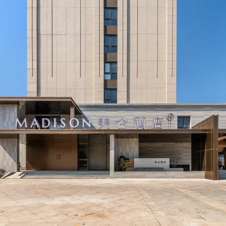 Yangzhou Baoying Madison Hotel