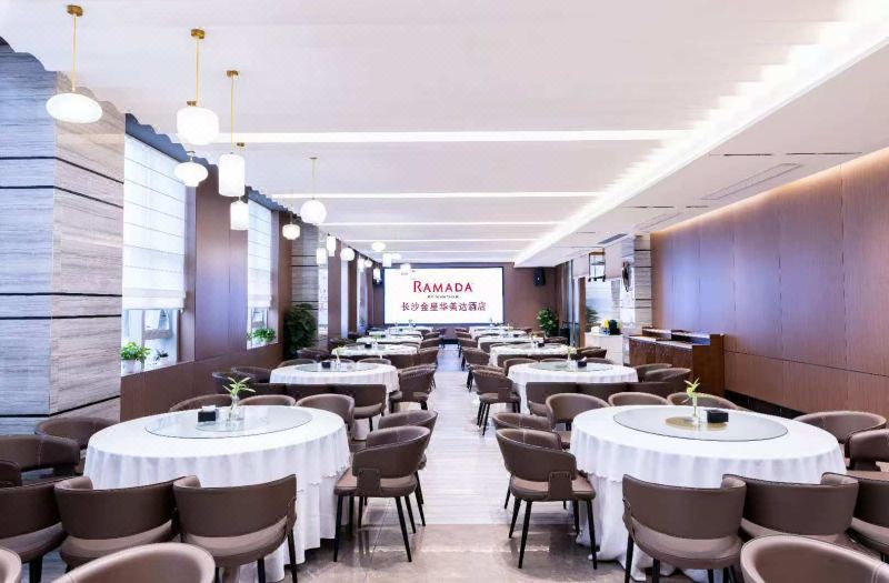 Ramada by Wyndham Changsha North photo 4