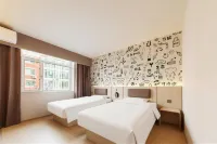Hi Inn (Shenyang North Railway Station, Huanghe Street)