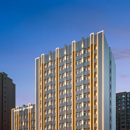 Yinchuan Hongyue Hotel (Ningxia Museum Phoenix Stele Branch)