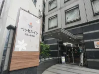 Vessel Inn Ueno Iriya Station Hotels in Tokyo