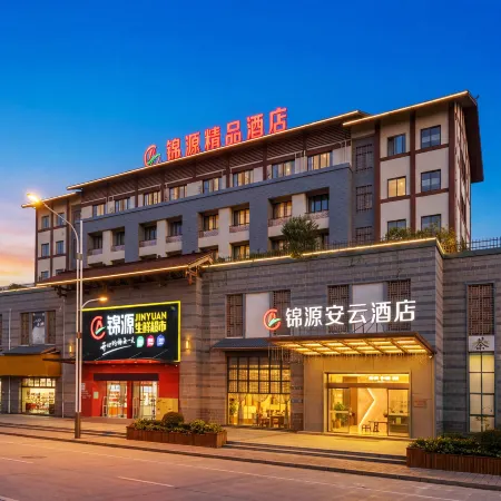 jinyuan  Boutique Hotel