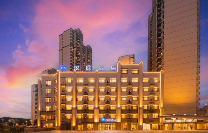 HanTing Hotel (Gujiao Huoshanyuan)
