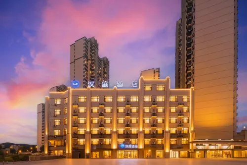 HanTing Hotel (Gujiao Huoshanyuan)