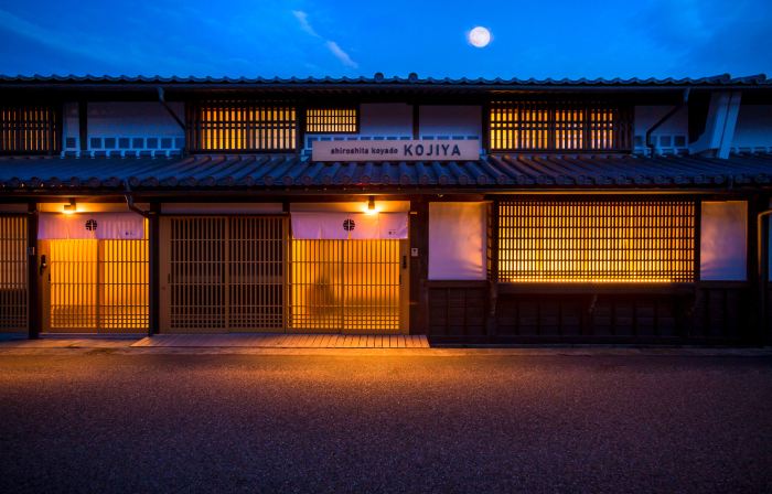Shiroshita koyado KOJIYA