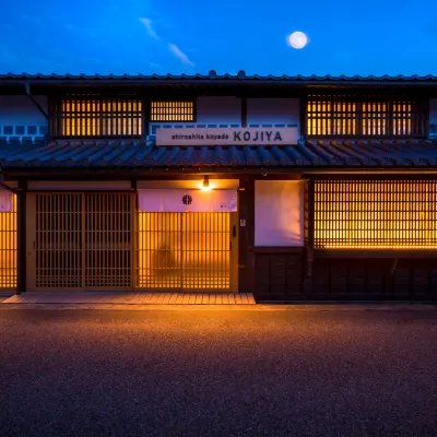 Shiroshita koyado KOJIYA Hotels near Daien-ji Temple