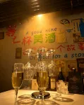 Chaka Dongchen International Hotel - Quầy bar