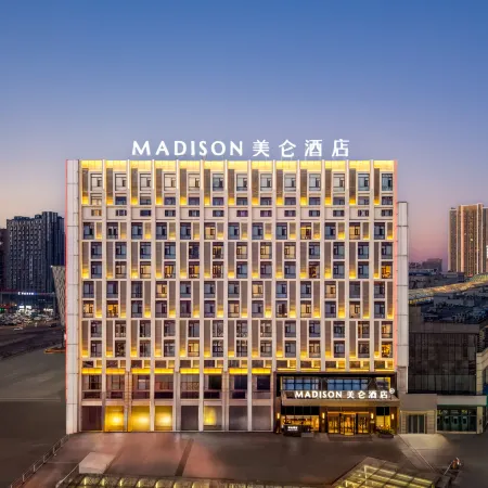 Madison Hotel Wanda Plaza Harbin West Station