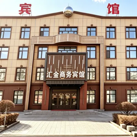Wangkui Huijin Business Hotel