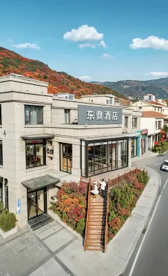 東鼎ホテル（太原南駅長風東街地下鉄駅） - アパートメント