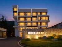 BRILLIANT RESORT XILING SNOW MOUNTAIN CHENGDU Hotels in Dayi