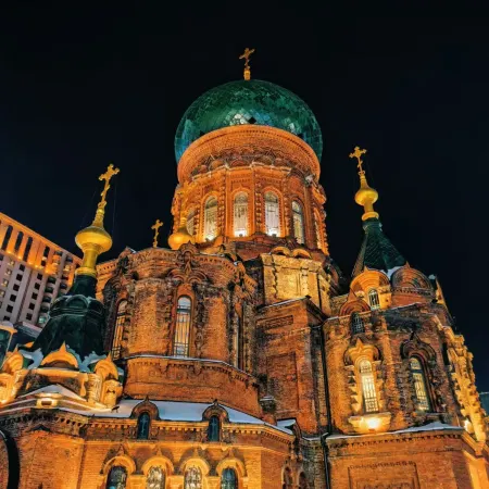 Muwan Homestay (Saint Sophia Cathedral)