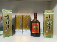 Boyue International Hotel (Chaka) - Quầy bar