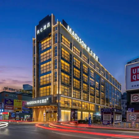 Madison Guangzhou Jiangtai Road Metro Station Отели рядом с достопримечательностью «Стадион «Яньцзыган»»