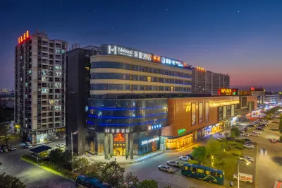 Mehood Hotel (Shishan University Town FAW-Volkswagen) Hotels in Foshan