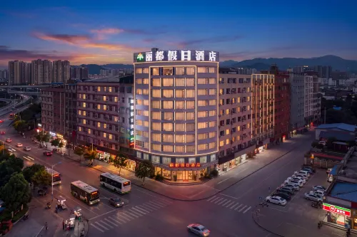 Lidu Holiday Hotel