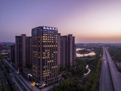 Yihai Ju Hotel (Liling Ceramic Museum)