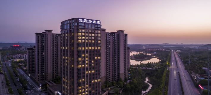 Yihai Ju Hotel (Liling Ceramic Museum) Hotels in Liling