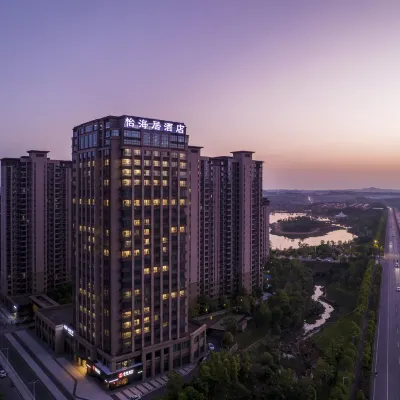 Yihai Ju Hotel (Liling Ceramic Museum) Hotels near 1915 Liling International Ceramic Culture Street