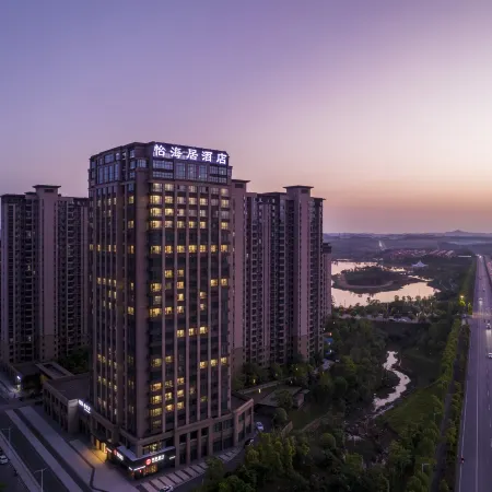 Yihai Ju Hotel (Liling Ceramic Museum)