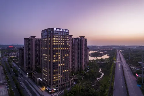 Yihai Ju Hotel (Liling Ceramic Museum)