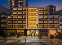 Songyue Meisu Hotel (Anshun Ancient City Historical & Cultural District Xintiandi Branch) - بار